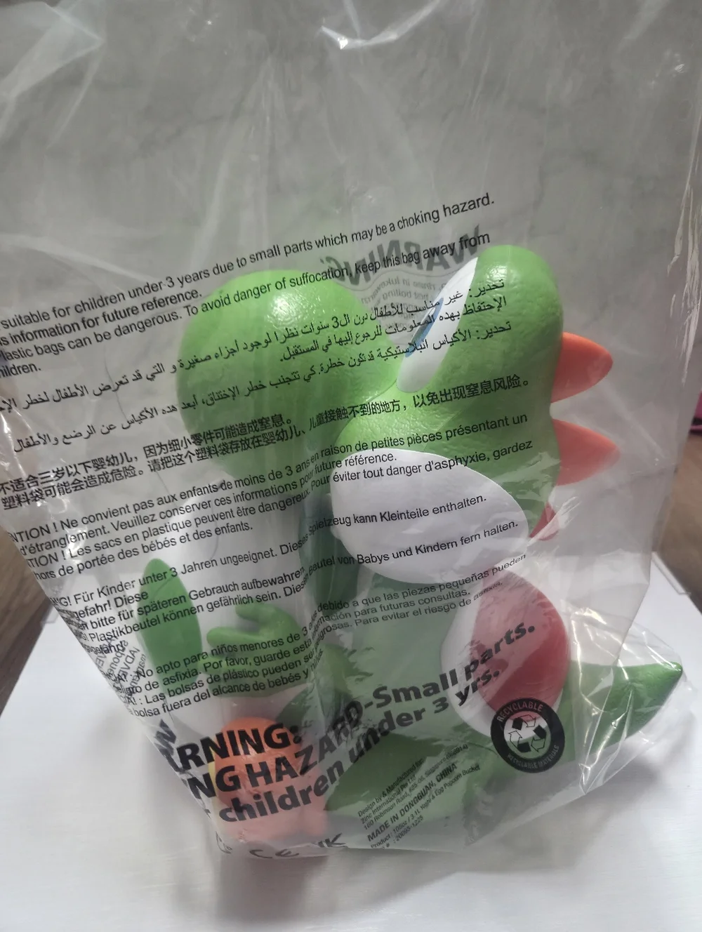 Yoshi Popcorn Bucket- Limited Edition - Picture 2 of 4
